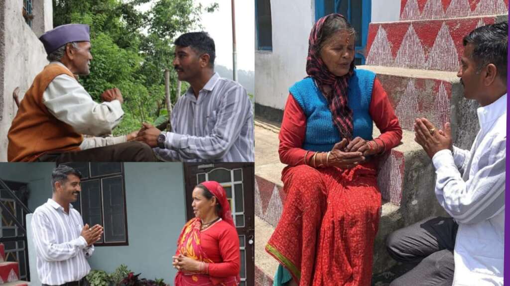जिला पंचायत सदस्य पद के प्रत्याशी