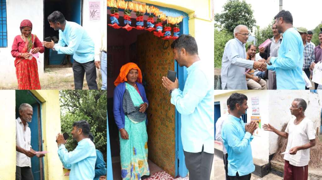 रविवार को