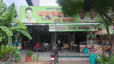 बाहर लगा था गुप्ता चाट भंडार का बोर्ड, स्कैन किया तो निकला गुलफाम