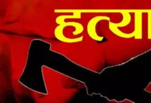 चुनाव प्रचार में परिवार गया था बाहर, नशे में धुत बेटे ने कुल्हाड़ी से की पिता की हत्या