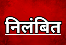 मनरेगा अनियमितता, प्रधानमंत्री आवास योजना, ग्राम विकास अधिकारी, हरिद्वार समाचार, प्रशासनिक कार्रवाई, सरकारी लापरवाही, निलंबन की कार्रवाई, जांच रिपोर्ट, CDO हरिद्वार, PD ग्राम्य विकास, सरकारी धन दुरुपयोग, ब्लॉक भगवानपुर, हरिद्वार प्रशासन, आकांक्षा कोंडे, सरकारी योजनाओं में गड़बड़ी