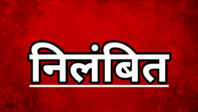 मनरेगा अनियमितता, प्रधानमंत्री आवास योजना, ग्राम विकास अधिकारी, हरिद्वार समाचार, प्रशासनिक कार्रवाई, सरकारी लापरवाही, निलंबन की कार्रवाई, जांच रिपोर्ट, CDO हरिद्वार, PD ग्राम्य विकास, सरकारी धन दुरुपयोग, ब्लॉक भगवानपुर, हरिद्वार प्रशासन, आकांक्षा कोंडे, सरकारी योजनाओं में गड़बड़ी