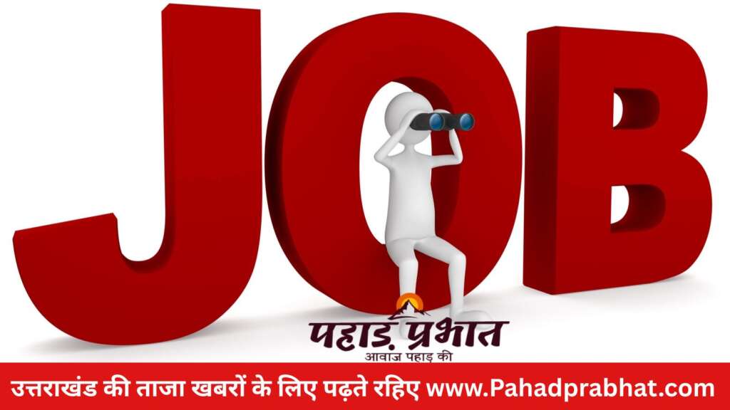 job news
