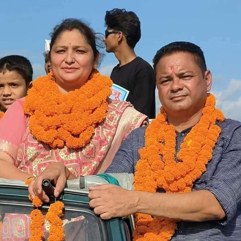 निर्दलीय मंजू बनी रामनगर की ब्लॉक प्रमुख, 12 वोटों से भाजपा की करारी हार