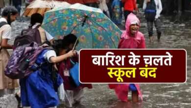 school closed utarakhand