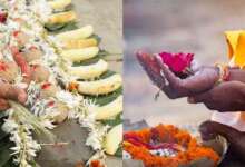 श्राद्ध तर्पण: पितृ पक्ष कब से होंगे शुरू, यहां से देखें श्राद्ध की तिथियां और तारीख
