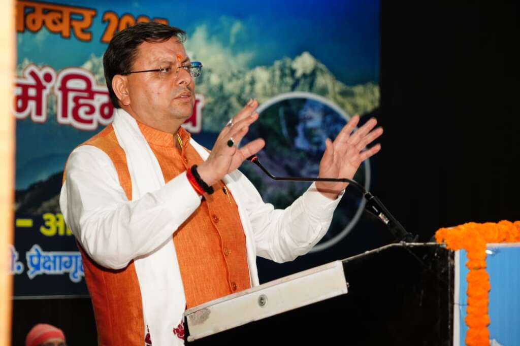 BREAKING: हिमालय मात्र पर्वत नहीं, सम्पूर्ण भारतीय उपमहाद्वीप का जीवन स्त्रोत: धामी