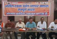 हल्द्वानी: 13 को लगेगी व्यापारी चौपाल, स्वदेशी और आत्मनिर्भर भारत पर होगी चर्चा