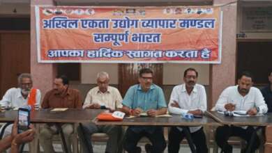 हल्द्वानी: 13 को लगेगी व्यापारी चौपाल, स्वदेशी और आत्मनिर्भर भारत पर होगी चर्चा