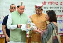 उत्तराखंड: बुनाई और हस्तशिल्प है हमारी सांस्कृतिक धरोहर: धामी, 11 शिल्पियों को मिला ‘उत्तराखंड शिल्प रत्न’ पुरस्कार