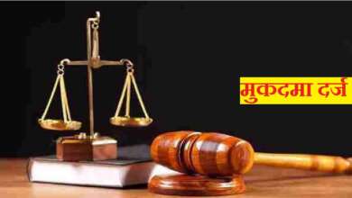उत्तराखंडः यहां मिली थी युवक की लाश, 6 पुलिसकर्मियों पर मुकदमा दर्ज