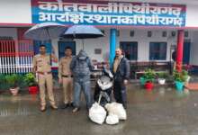 भारी बारिश के रेड अलर्ट में शराब तस्कर रेड हैंडेड गिरफ्तार