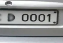 RTO में फैंसी नंबरों की नीलामी