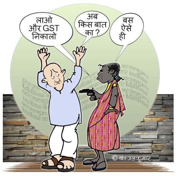हल्द्वानी: हरिद्वार में जबरदस्त कार्रवाई, कुमाऊं में टैक्स चोरी के खेल पर उठे सवाल