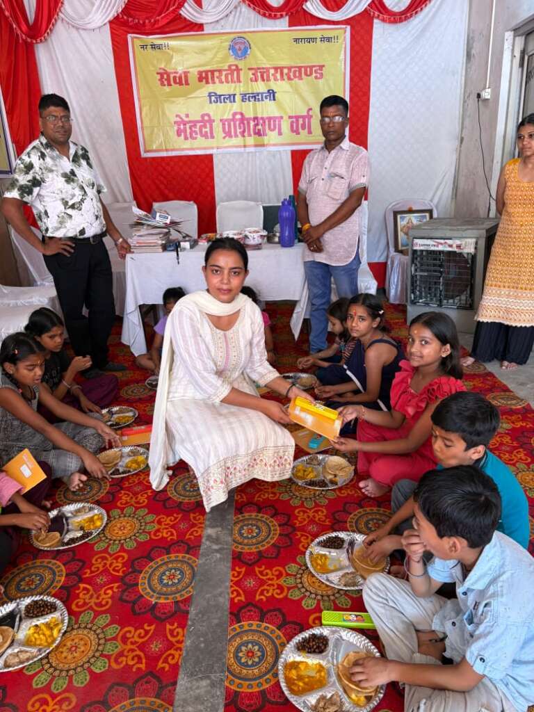 हल्द्वानीः सेवा भारती संस्था ने किया कन्या पूजन