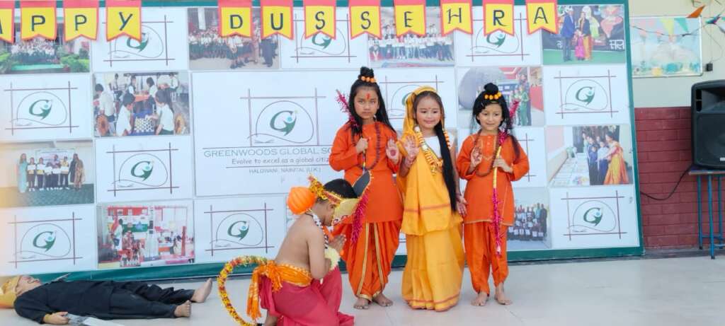 ग्रीनवूड्स ग्लोबल सीनियर सेकंडरी स्कूल