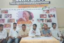 हल्द्वानी: उत्तराखंड युवक कांग्रेस के संगठनात्मक चुनावों का बिगुल, जिला प्रभारी ने जारी की रूपरेखा