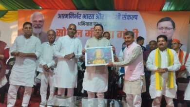 हल्द्वानी: सीएम धामी बोले सोशल मीडिया पर सक्रिय रहें कार्यकर्ता, विपक्ष के झूठे नैरेटिव को दें करारा जवाब