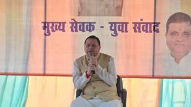 खटीमा: (युवा संवाद कार्यक्रम)-उत्तराखंड को देश का सर्वश्रेष्ठ राज्य बनाने में महत्वपूर्ण भूमिका निभाए युवा: धामी