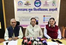 उत्तराखंड मुक्त विश्वविद्यालय ने ऑनलाइन शिक्षा में रचा नया इतिहास