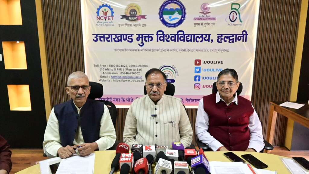 उत्तराखंड मुक्त विश्वविद्यालय ने ऑनलाइन शिक्षा में रचा नया इतिहास