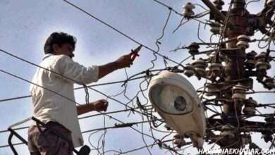 Live News: हल्द्वानी में बिजली बकायेदारों पर यूपीसीएल की सख्ती, 18 उपभोक्ताओं के कनेक्शन काटे