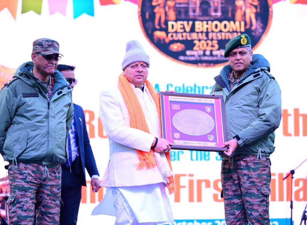 उत्तराखंडः माणा गाँव में देवभूमि सांस्कृतिक महोत्सव, सीमांत संस्कृति और पर्यटन को मिली नई उड़ान: धामी