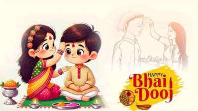 Bhai Dooj 2025: भाई दूज कब मनाएं? 22 या 23 अक्टूबर,
