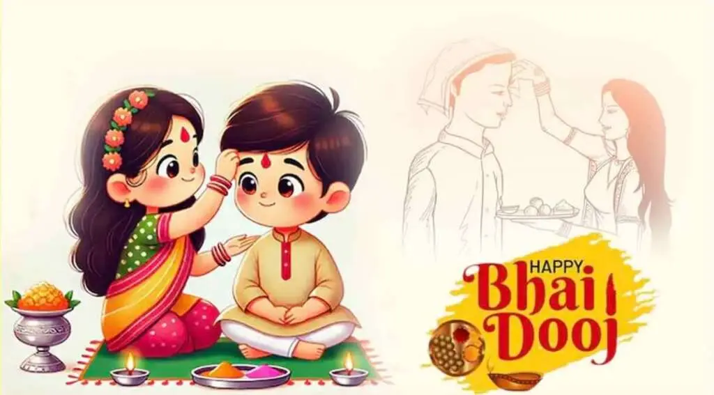 Bhai Dooj 2025: भाई दूज कब मनाएं? 22 या 23 अक्टूबर,