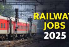 Railway Jobs 2025