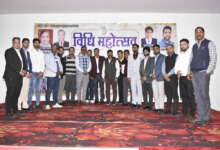 रामनगर टैक्स बार का भव्य विधि महोत्सव, 30 नागरिकों को मिला उत्तराखंड गौरव सम्मान