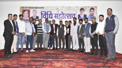 रामनगर टैक्स बार का भव्य विधि महोत्सव, 30 नागरिकों को मिला उत्तराखंड गौरव सम्मान