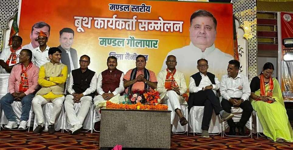 हल्द्वानीः गौलापार में प्रदेश अध्यक्ष महेंद्र भट्ट का बूथ सम्मेलन, कार्यकर्ताओं को दी चुनावी जीत के मंत्र