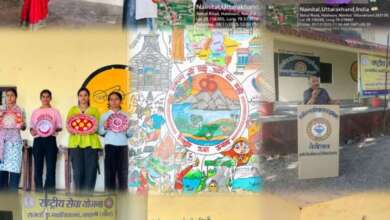 हल्द्वानी: गौलापार कॉलेज में राज्य स्थापना दिवस की रजत जयंती पर तीन दिवसीय सांस्कृतिक आयोजन