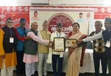 कुमांऊनी