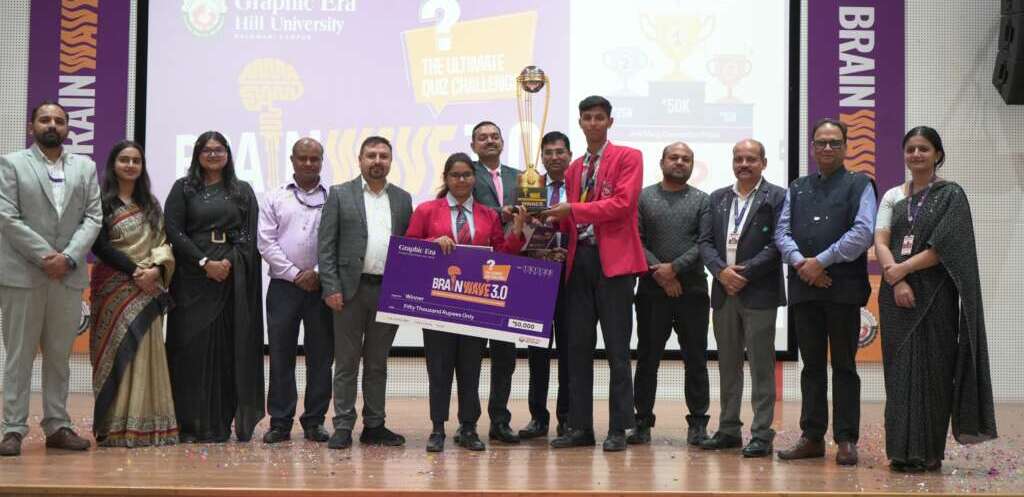 हल्द्वानी: ग्राफ़िक एरा में “ब्रेनवेव 3.0” क्विज़, भारतीयम इंटरनेशनल स्कूल चैंपियन