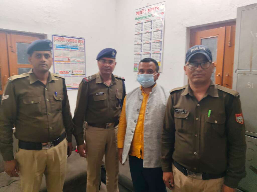 vipin pandey haldwani