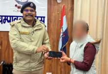 उत्तराखंड: पुलिस को सलाम, चंपावत में खोये मोबाइल को इग्लैंड से ढूढ़ लाई पुलिस