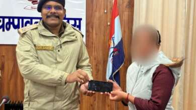 उत्तराखंड: पुलिस को सलाम, चंपावत में खोये मोबाइल को इग्लैंड से ढूढ़ लाई पुलिस