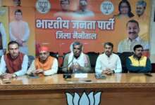 हल्द्वानी: धामी सरकार के विकास मॉडल से उत्तराखंड स्वर्णिम युग की ओर: जोशी