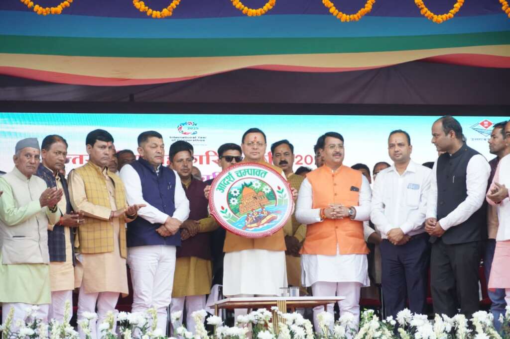 आदर्श चम्पावत की उड़ान, संस्कृति, प्रकृति, तकनीक और युवा शक्ति के संगम का प्रतीक बना नया लोगों