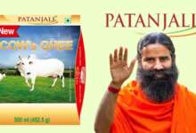 उत्तराखंडः (बड़ी खबर)-पिथौरागढ़ में पतंजलि घी का सैंपल फेल, कंपनी समेत तीन कारोबारियों पर जुर्माना