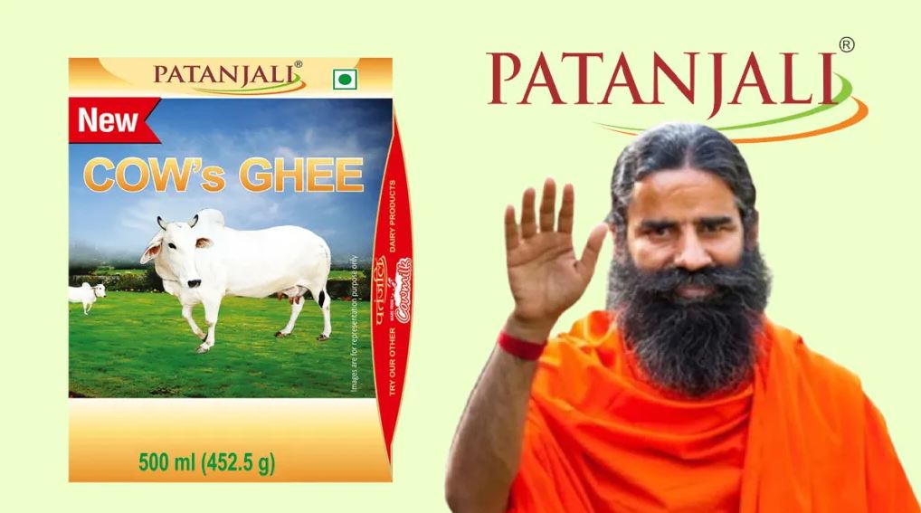 उत्तराखंडः (बड़ी खबर)-पिथौरागढ़ में पतंजलि घी का सैंपल फेल, कंपनी समेत तीन कारोबारियों पर जुर्माना