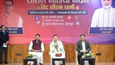 सोशल मीडिया मंथन में सीएम धामी बोले, सकारात्मक कंटेंट से बनाएं उत्तराखण्ड की नई डिजिटल पहचान