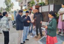 स्मार्ट मीटर पुराने सिस्टम