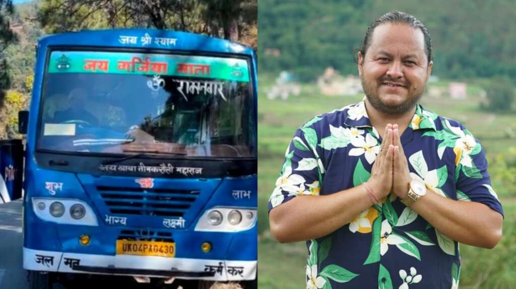 ramesh babu goswami bus accident