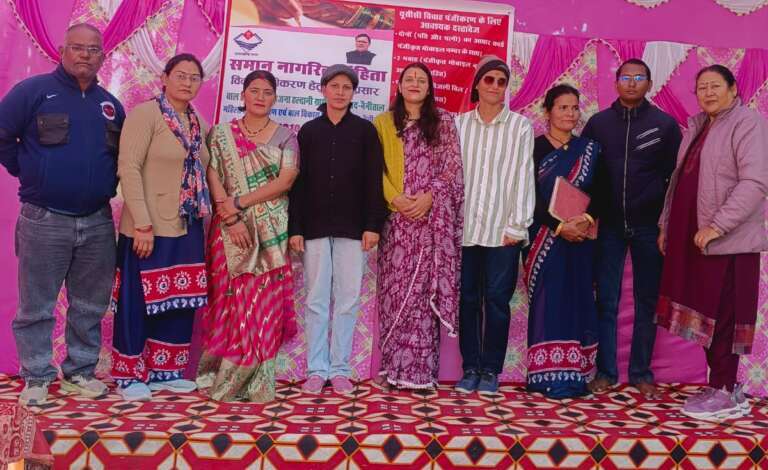 हल्द्वानीः यूसीसी कार्यक्रम के तहत नुक्कड़ नाटक के माध्यम से विवाह पंजीकरण की जागरूकता