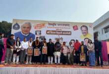 राज्य आंदोलनकारियों को समर्पित अटल जयंती हाफ मैराथन का आयोजन