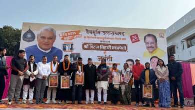 राज्य आंदोलनकारियों को समर्पित अटल जयंती हाफ मैराथन का आयोजन