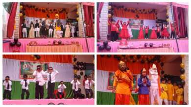 ideal public school jeetpur negi